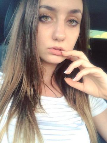 Гелена
